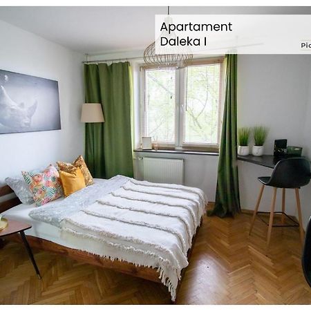 Piotrapartments - Daleka Cozy Train&Airport Apartment Варшава Экстерьер фото
